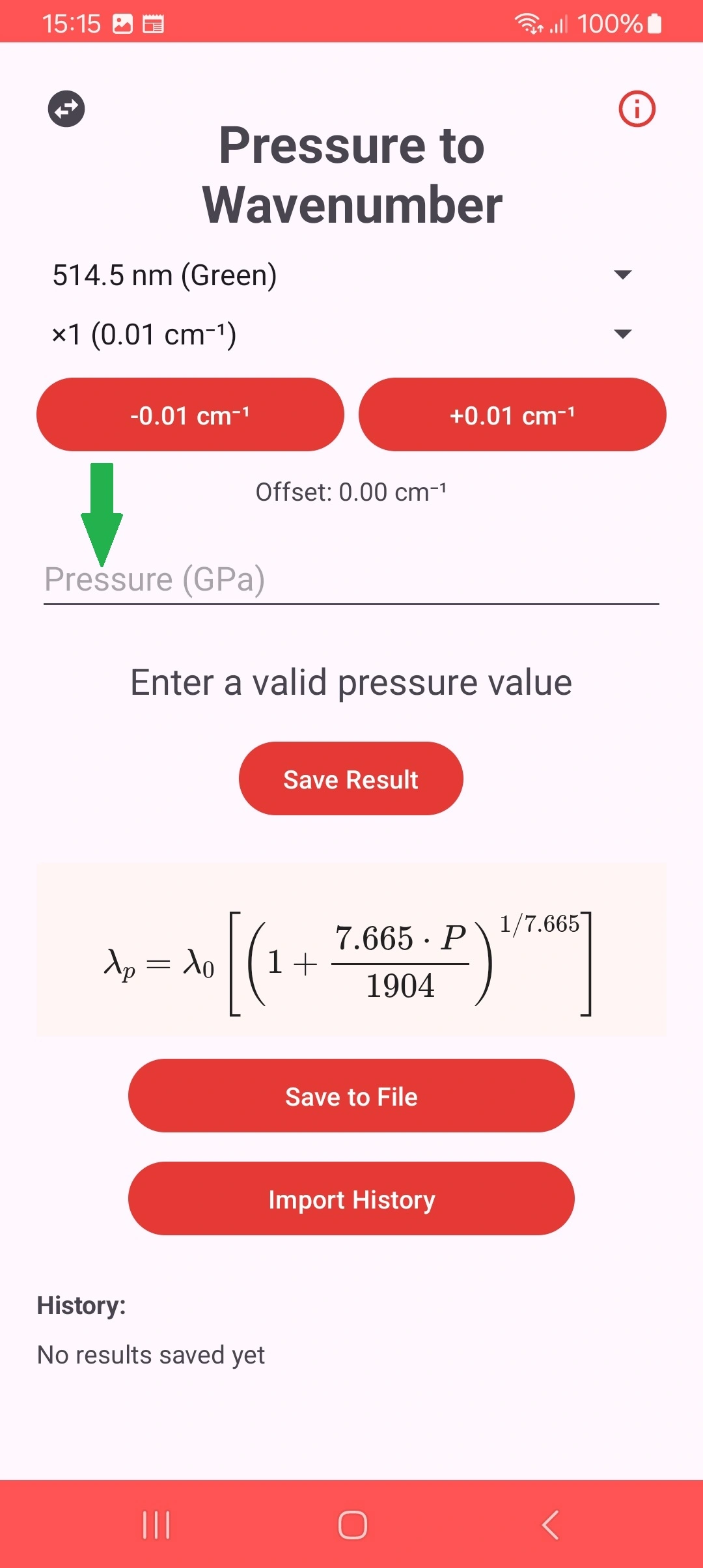 Pressure input field in light mode