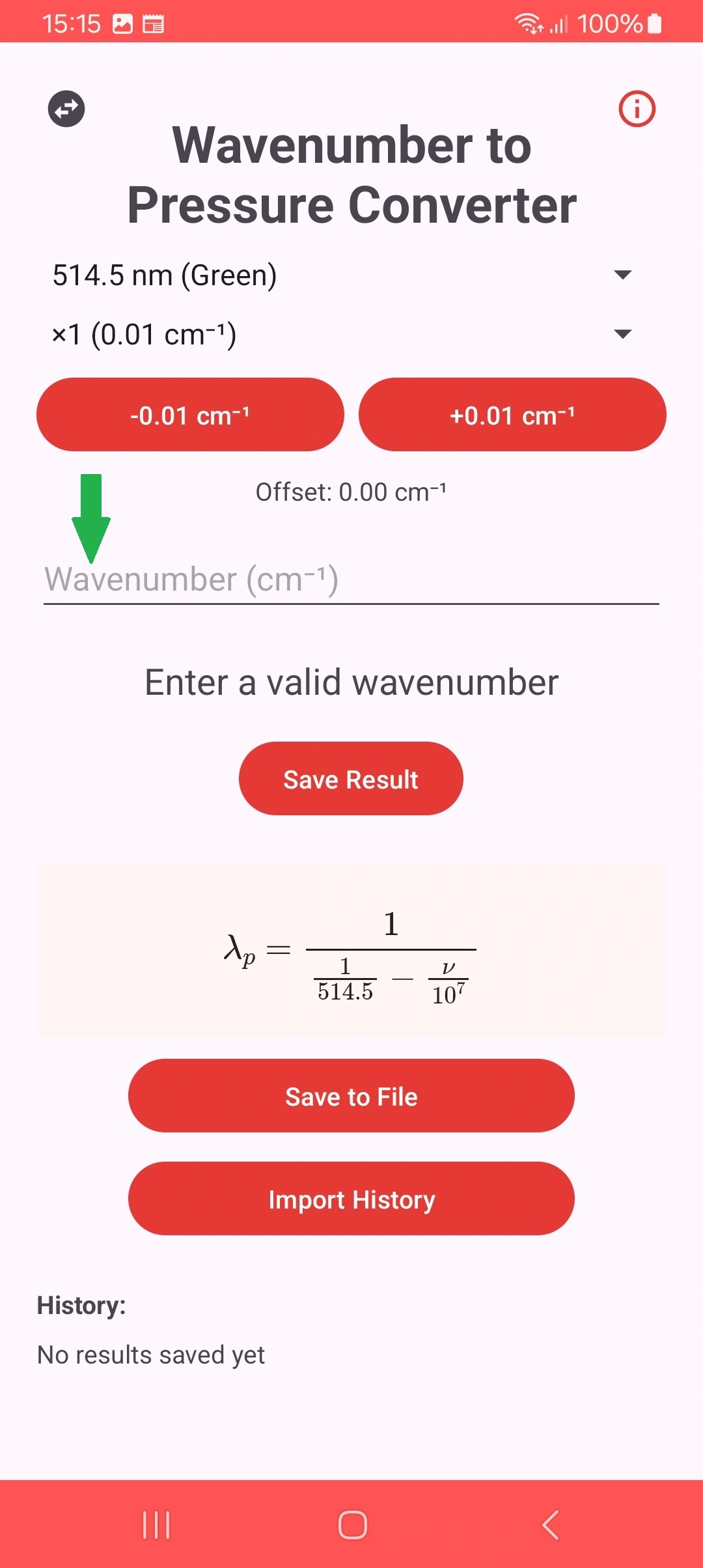 Input field in light mode
